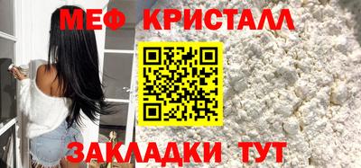 гашишное масло Гатчина