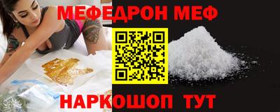 гашишное масло Гатчина