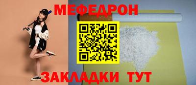 ECSTASY Гай