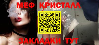 гашишное масло Гатчина