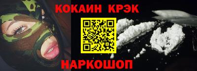 мдма Гагарин