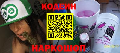 ECSTASY Гай