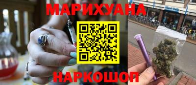 ECSTASY Гай