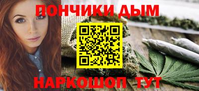 мдма Гагарин