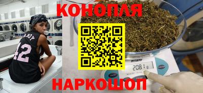 мдма Гагарин