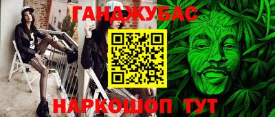 ECSTASY Гай