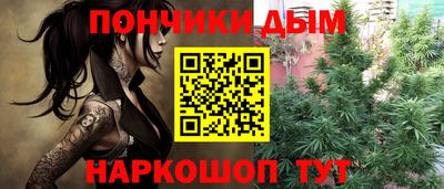 мдма Гагарин