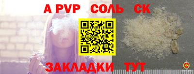 мдма Гагарин