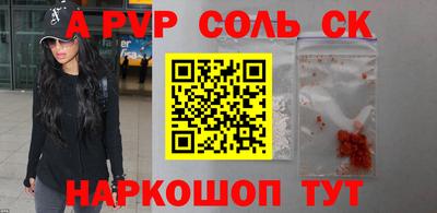 мдма Гагарин
