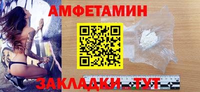 ECSTASY Гай