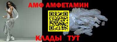 гашишное масло Гатчина