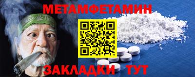 ECSTASY Гай