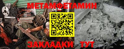 ECSTASY Гай