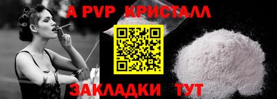 мдма Гагарин