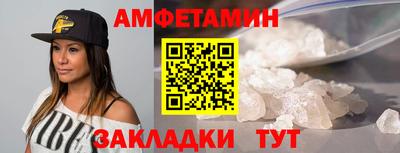 мдма Гагарин