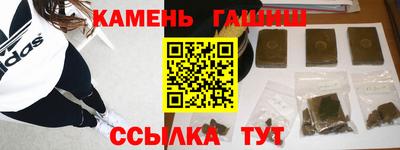 стаф Тара
