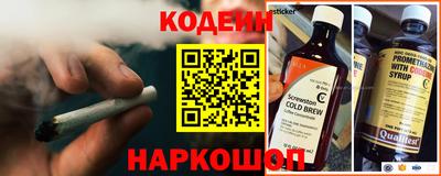 мдма Гагарин