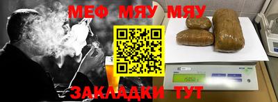 гашишное масло Гатчина