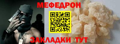 гашишное масло Гатчина