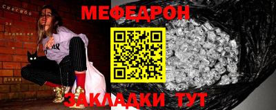 гашишное масло Гатчина